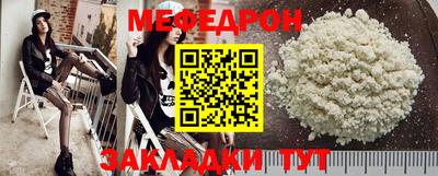 круглые Азнакаево