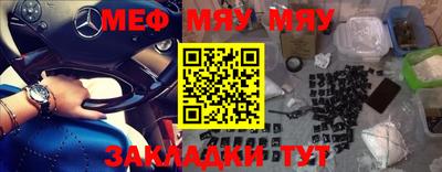 круглые Азнакаево