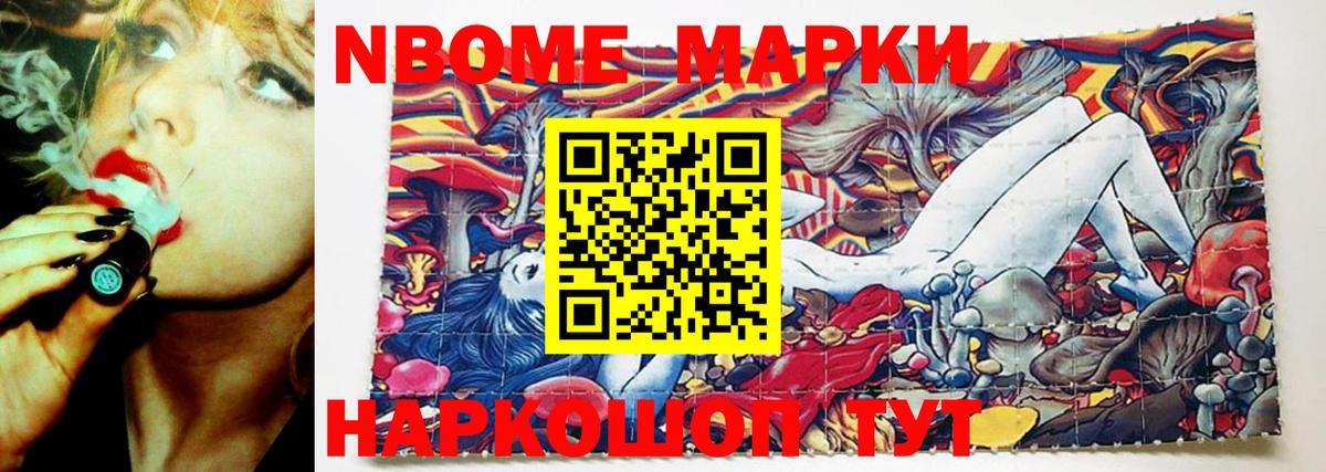 LSD-25 экстази  Вход с VPN  LSD-25 экстази кислота  Вольск  LSD-25 экстази ecstasy 
