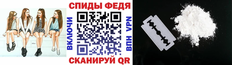 купить  сайты  Вольск  Метамфетамин пудра 