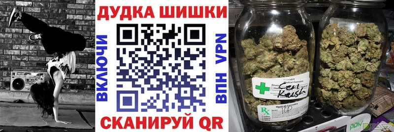магазин  наркотиков  Вольск  МАРИХУАНА LSD WEED 